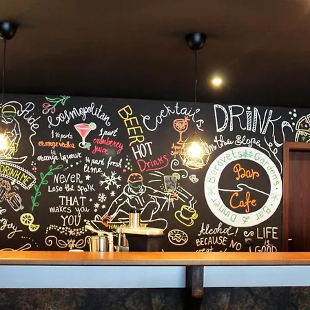 Alpine Luxury Two Bed-two Bathrooms B25 * Borovets